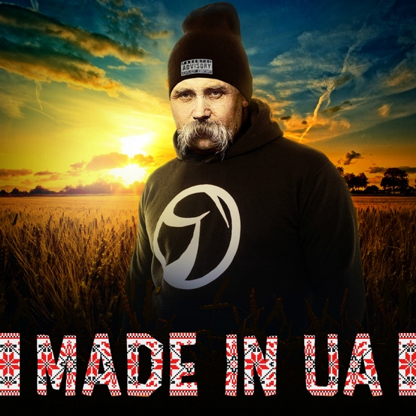 YarmaK — Зима